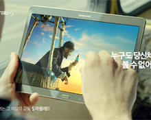 Samsung Galaxy Tab / Radio Films Sydney